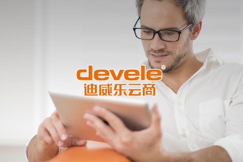峨眉山建站-迪威乐云商